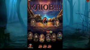 Зазеркалье. Страдания по Скульд...