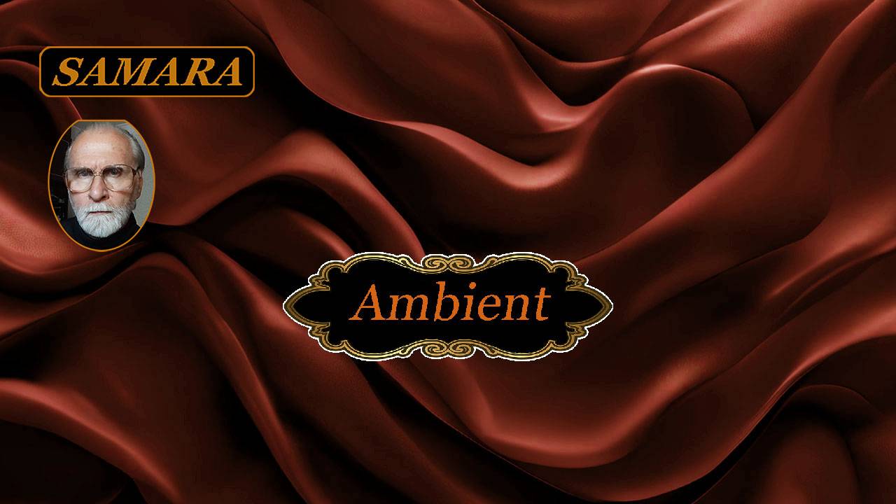 Шоколадные волны. & Chocolate Waves.