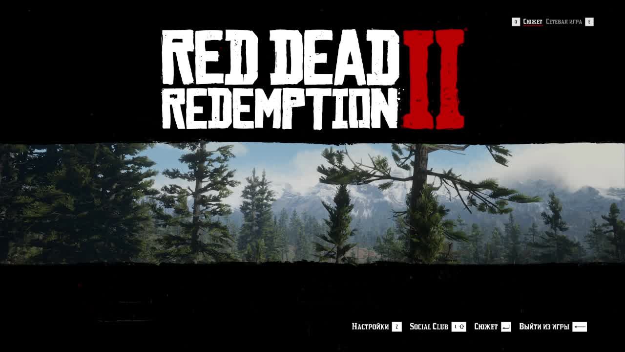 RDR 2. Часть 7 смотреть онлайн