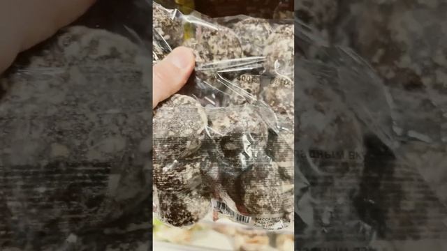 Пряники. Состав прочитать почти невозможно. смотреть онлайн