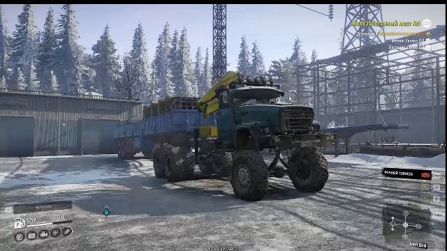 #SR #ЯМАЛ (ЗАПАДНАЯ СИБИРЬ) смотреть онлайн