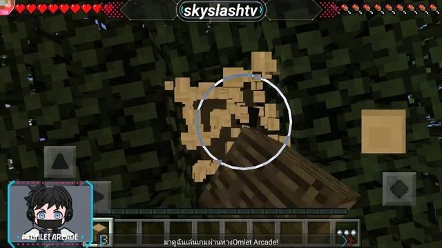 ชมสตรีม Minecraft - Pocket Edition บน Omlet Arcade! смотреть онлайн