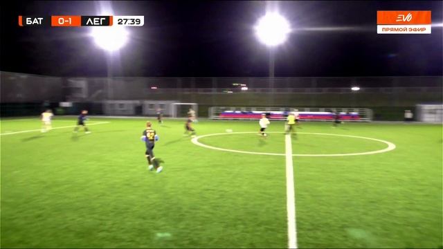 ФК Батайск - Легион | 2 тур EVO Super Cup | Прямая трансляция смотреть онлайн