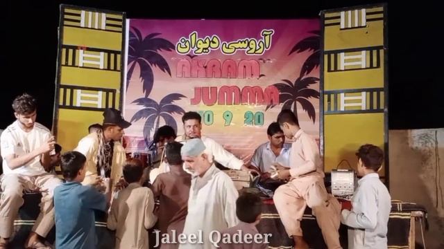 Lata darde kaptaga zira and rostaga/saleem Baloch/new2020 смотреть онлайн