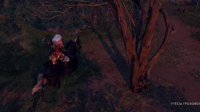 Ghost of Tsushima Directors Cut серия 32 no comment смотреть онлайн