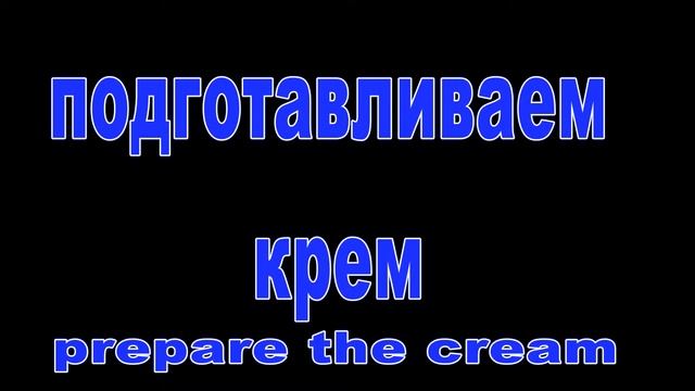 ЗЕЛЁНЫЙ БАРХАТ/ GREEN VELVET Cake (with Spinach)