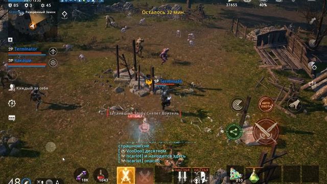 [Lineage2M] Великий Призрачный Танцор. смотреть онлайн