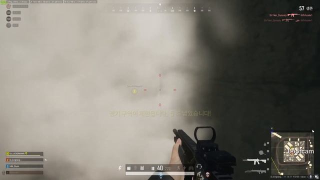 MONTAGE 2 (KAKAO BATTLE GROUND 경쟁전) смотреть онлайн