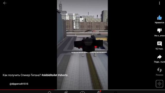 Сделал свою игру 😮😮😮😅😈😈🤑 смотреть онлайн