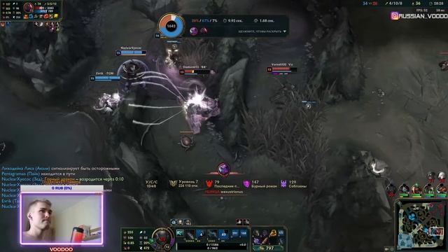 League of Legends Stream / борщ каен за работой смотреть онлайн