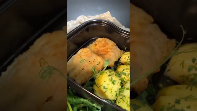 Бизнес-ланч Скандинавский смотреть онлайн