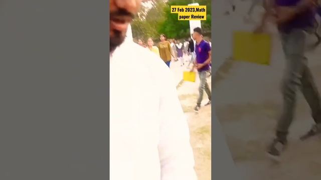 Subhash inter College umari Begamganj Paper Review 2023 | Mathematics paper Review #studentreaction смотреть онлайн