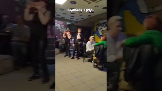 Закрыли вчера бар "Лето". С почестями. Приходите теперь на стримы! #шортс #shorts #двакорабля #агата смотреть онлайн