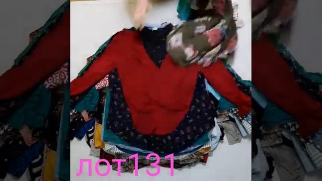 ✅ LADIES BLOUSES КАТЕГОРИЯ КРЕМ ✅ смотреть онлайн