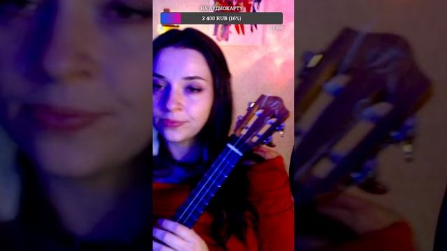 ПЕСЕННЫЙ СТРИМ | Русский рок и авторские песни смотреть онлайн