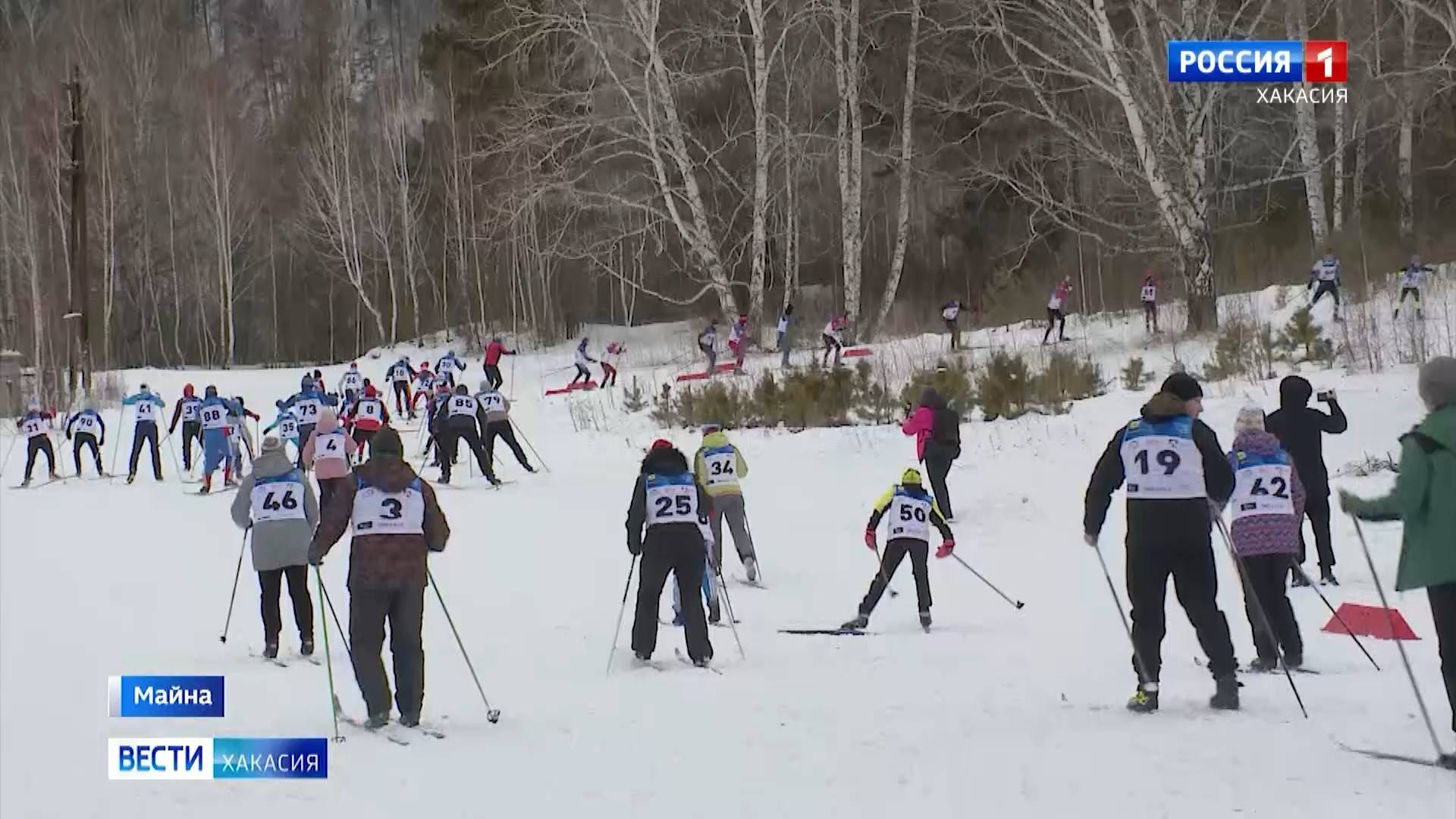 Большой праздник лыжников в Майна смотреть онлайн