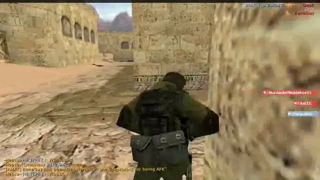 просто играли в кс смотреть онлайн