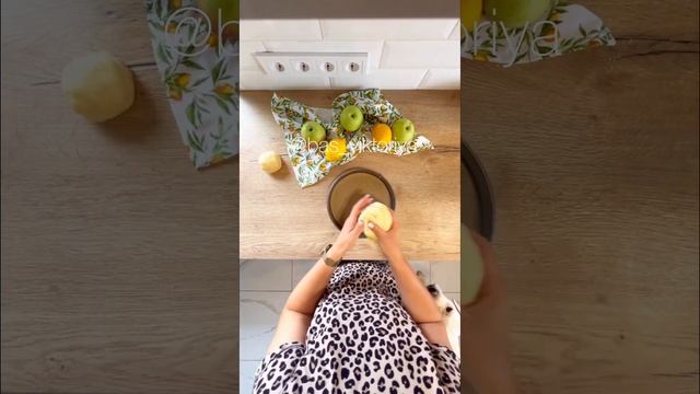 Осенний пирог с яблоками #рецепты #готовка #рецепт #кулинария #кулинар #готовим #выпечка #готовь смотреть онлайн