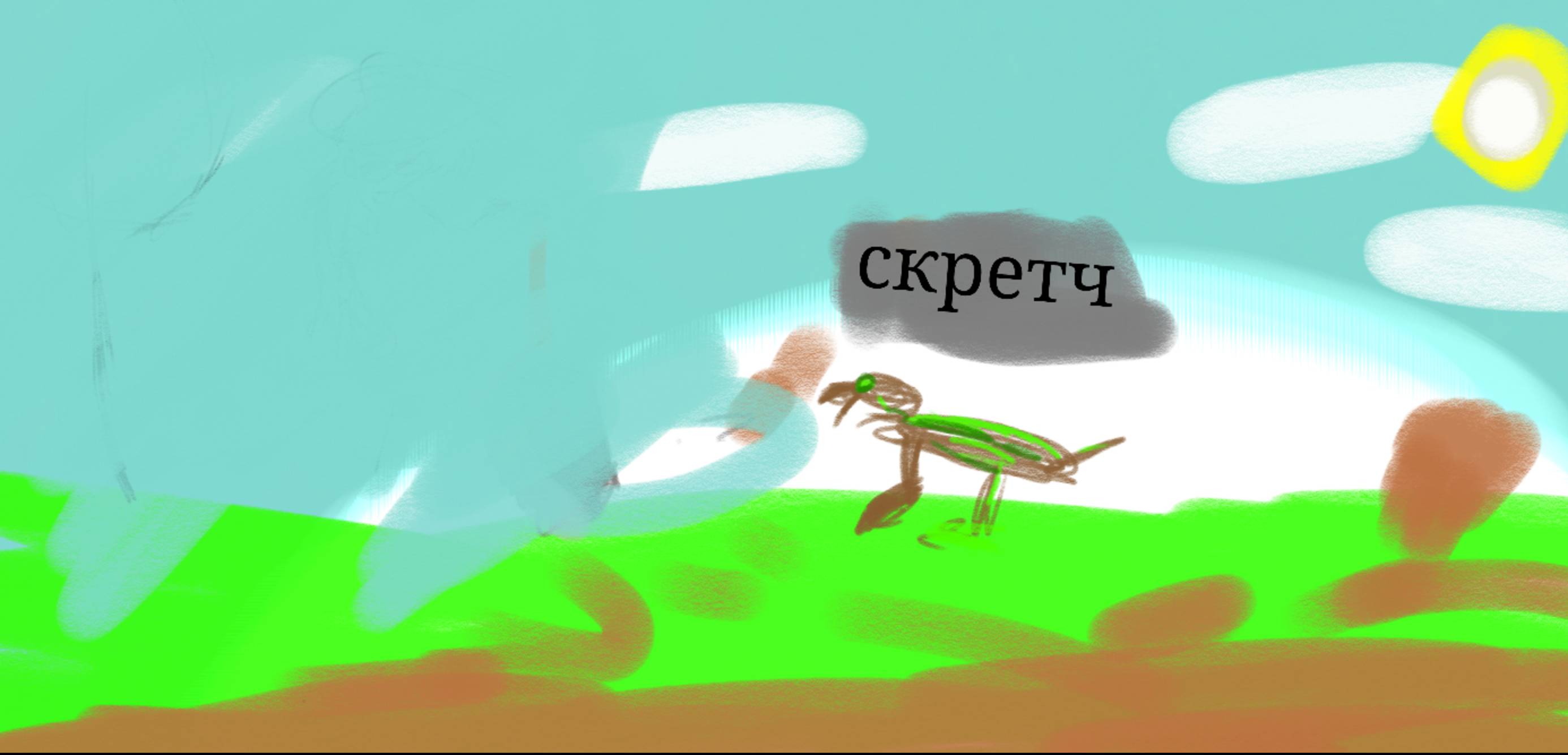 😱МАЙНКРАФТ НО Я СТАЛ ПОМОЩНИКОМ ЗЕМЛЯНЫМ ДАКОНОМ😱 смотреть онлайн