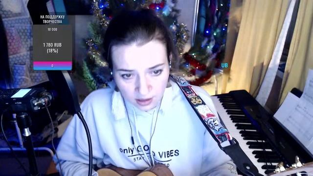 Пою АВТОРСКОЕ и песни по ВАШИМ ЗАКАЗАМ смотреть онлайн