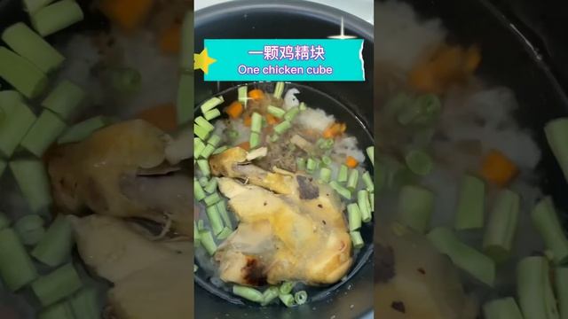 【ENG】 Cook Chicken Porridge with Overnight Rice , have you tried this recipe yet?#chickenporridge смотреть онлайн