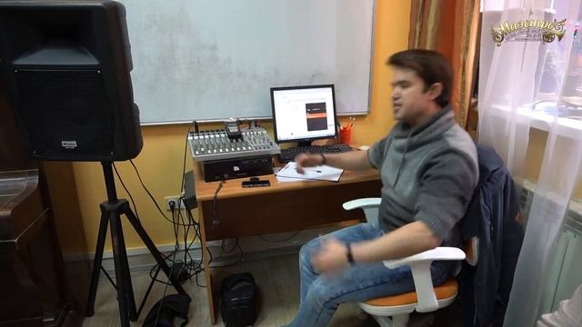 Советы вокалистам: Делитесь Энергией! смотреть онлайн