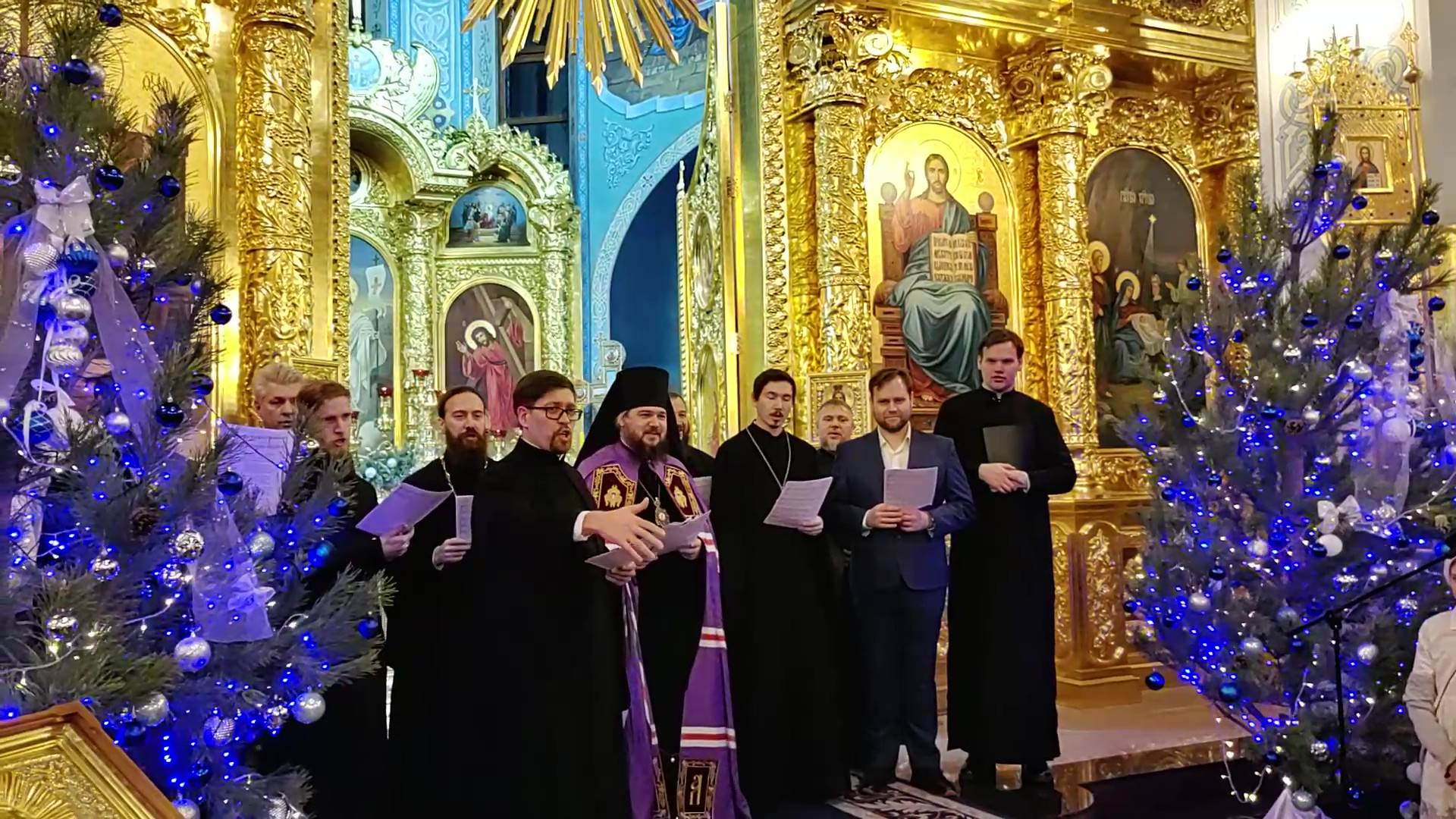 Колядка "Щедрый вечер..." смотреть онлайн