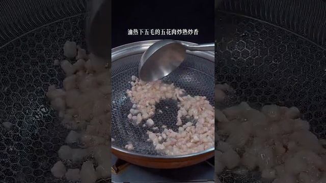 Braised eggplant in soy sauce is especially delicious with rice It is more delicious than meat Do смотреть онлайн