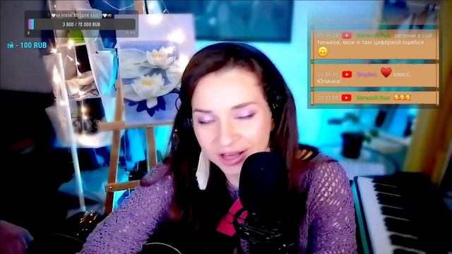 Поем песни, играем на укулеле, на гитаре, общаемся Заходи! ))) #музыкальныйстрим #песни #гитара смотреть онлайн