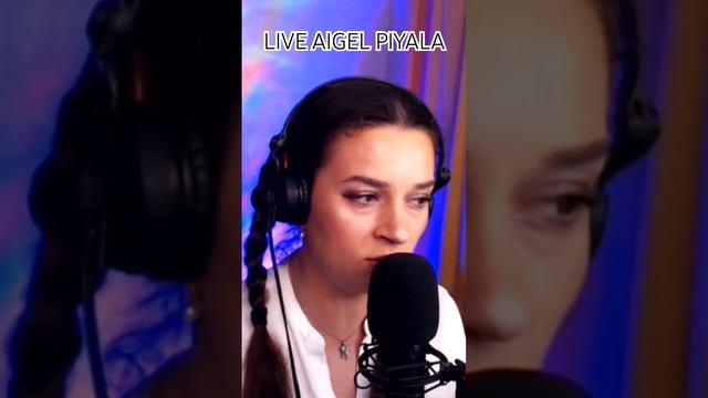 АИГЕЛ - ПЫЯЛА #стрим #live #шортс #пыяла #словопацана #словопацанамузыка #shorts смотреть онлайн