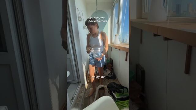 Мое расхламление))
Кто узнал себя? Пишите в комментариях.
#организация хранения#расхламление