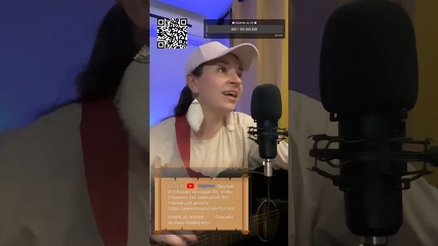 День рождения Виктора цоя а поем песни кино смотреть онлайн