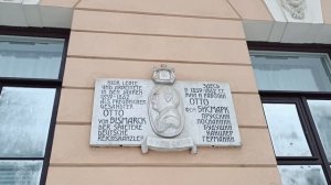 Забытые имена - Надежда Стенбок-Фермор