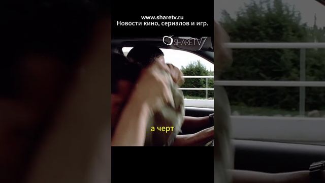 Он умеет играть в немецкого зайца? #сериалы #сериал #shorts #моменты #фильмы #shortvideo #тренды смотреть онлайн