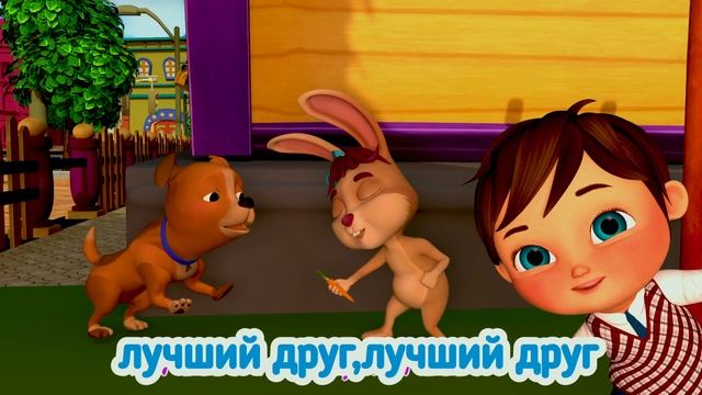Гонки на микроавтобусах  Banana Cartoon Russia - банане Мультфильм