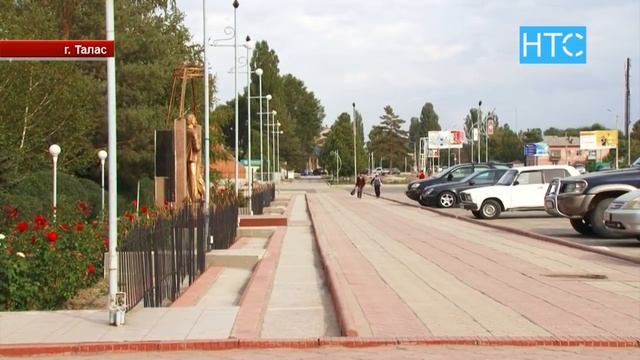 #Новости / 06.09.21 / Дневной выпуск - 13.00 / НТС / #Кыргызстан смотреть онлайн