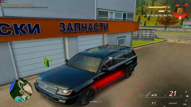 ЧЁТКАЯ КОПИЯ РАДМИРА С БОНУСОМ 150КК и АДМИНКАМИ! ОБНОВА 7.1 (радмир рп крмп ) радмир рп бонусник смотреть онлайн