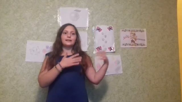 Вопрос ответ смотреть онлайн