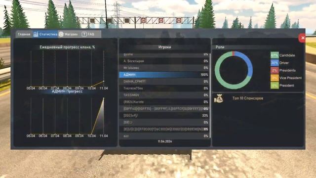 ВСЕ ФИШКИ И СЕКРЕТЫ НОВОГО ОБНОВЛЕНИЯ В car parking multiplayer😱 смотреть онлайн