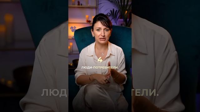 У кого ВСЕГДА БУДУТ ДЕНЬГИ, а у кого — НЕТ. смотреть онлайн