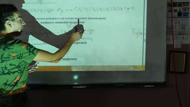 5. cas GRINJAROVA REAKCIJA смотреть онлайн