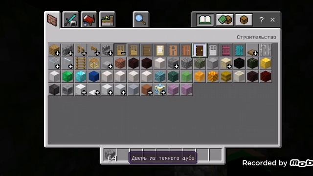 Я сделал ремонт в деревне жителей в майнкрафт фоксель майнкрафт смотреть онлайн