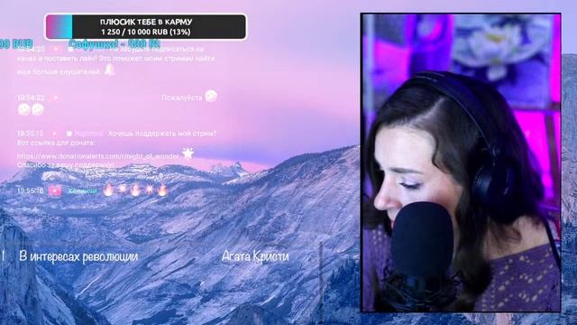 ХИТЫ РУССКОГО РОКА, ПЕСНИ ИЗ ФИЛЬМОВ И АВТОРСКОЕ | СТРИМ #музыкальныйстрим #песни #гитара смотреть онлайн