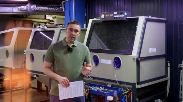 Ответы на вопросы