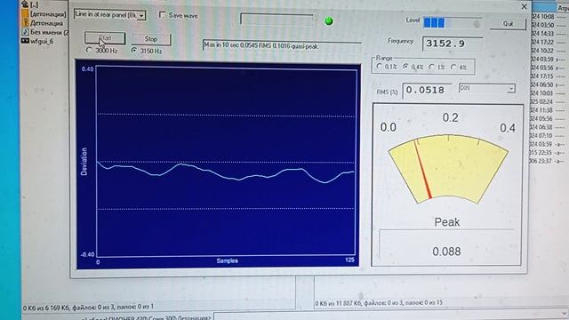 pioneer ct-s550s измерение КД смотреть онлайн