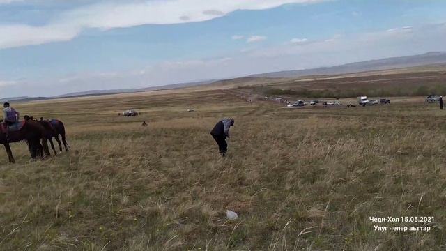 Чеди-Хол 15.05.21 Улуг челер аьттар смотреть онлайн