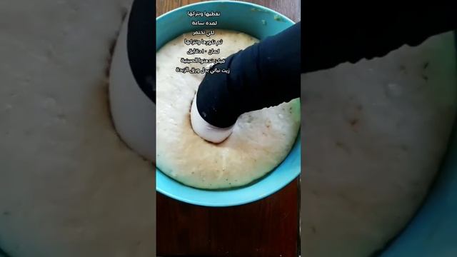 معروك رمضان خفيف متل الغيم #shorts смотреть онлайн