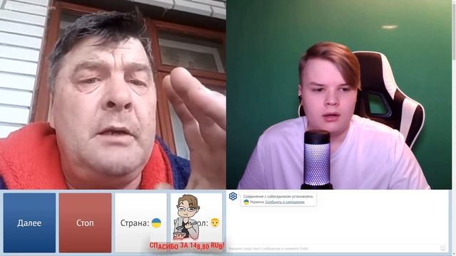 Каша - Вас там мама зовёт смотреть онлайн