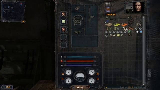 Прохождение Сталкер ЧН Hardwarmod V3.2   Last Day   Weapons Mod _10(720P_HD)(360P)