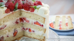 Домашний торт «Клубника с маскарпоне» (универсальный бисквит на кипятке). Рецепт для новичков